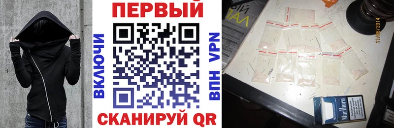 Amphetamine 98%  кракен зеркало  Богданович 