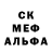 МЕТАДОН белоснежный Ten BenProTryTen