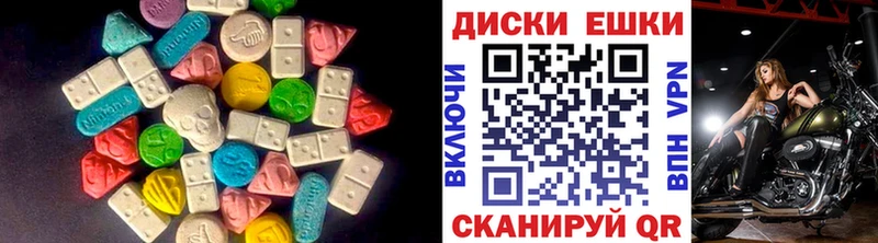 ЭКСТАЗИ Cube  Богданович 