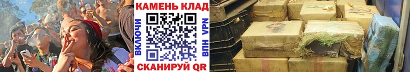 ГАШ Cannabis Богданович