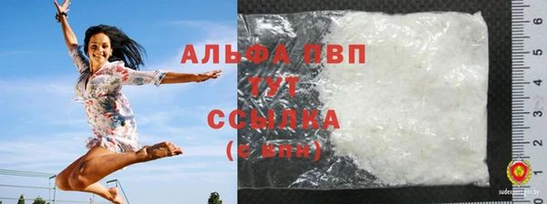 не бодяженный Приозерск