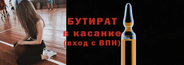 не бодяженный Приозерск