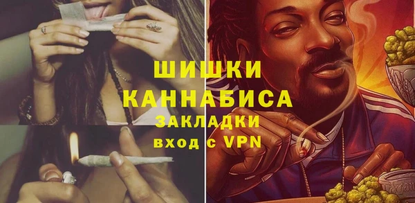 соль курить ск Пролетарск