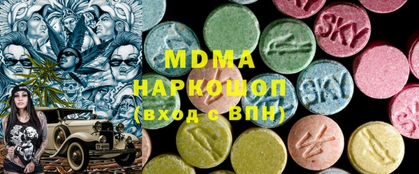 спайс Абдулино