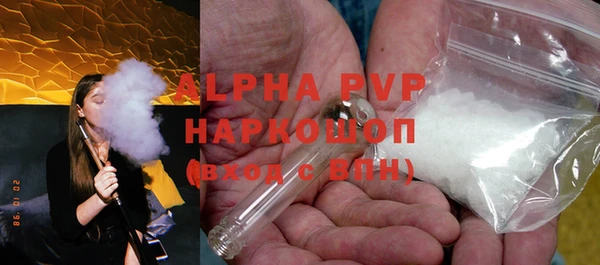 не бодяженный Приозерск