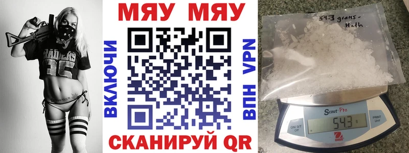 darknet Telegram  Богданович  МЯУ-МЯУ мяу мяу 