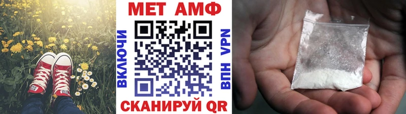 наркотики  Богданович  Метамфетамин пудра 